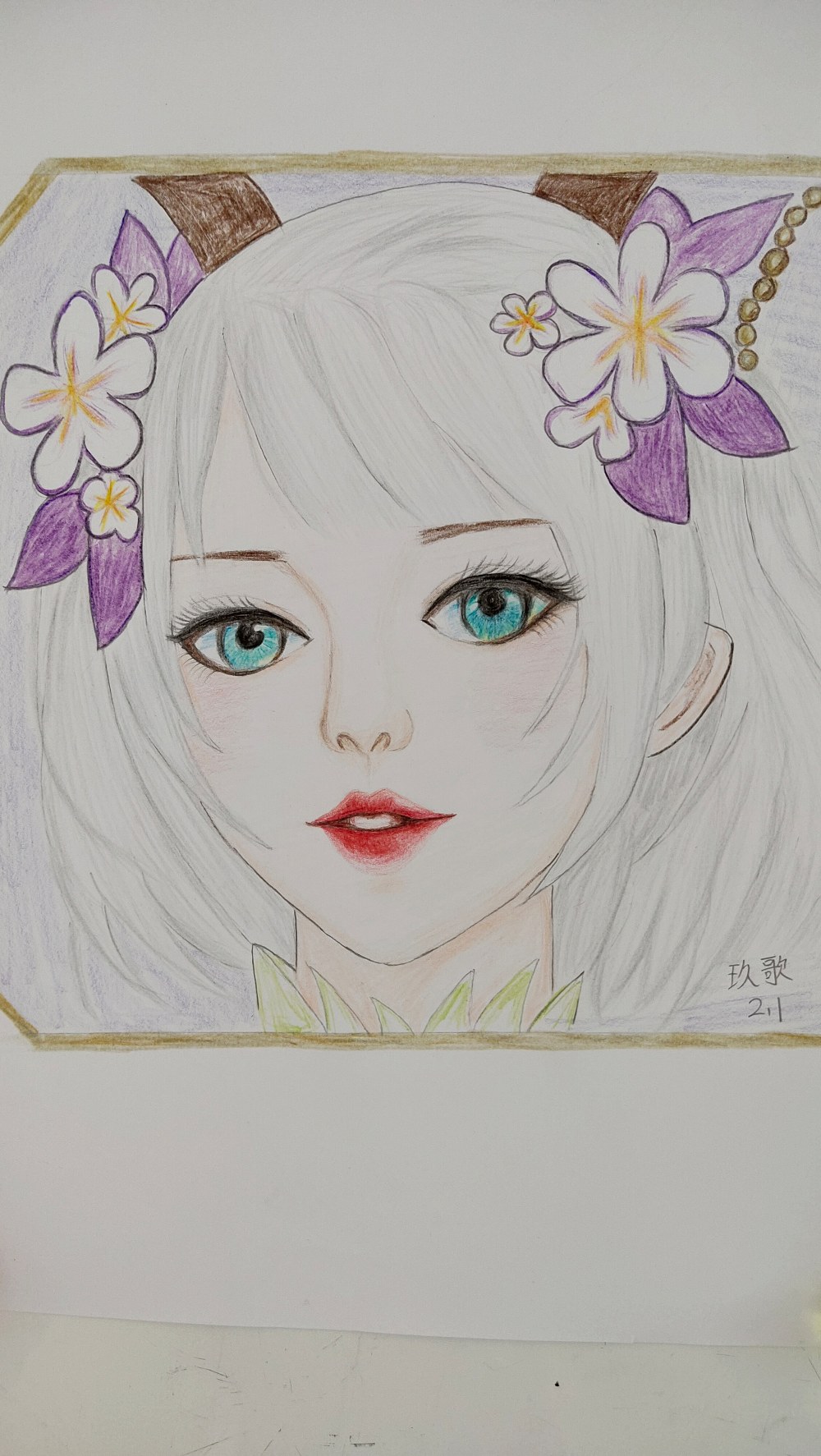 奇幻之森～花灵