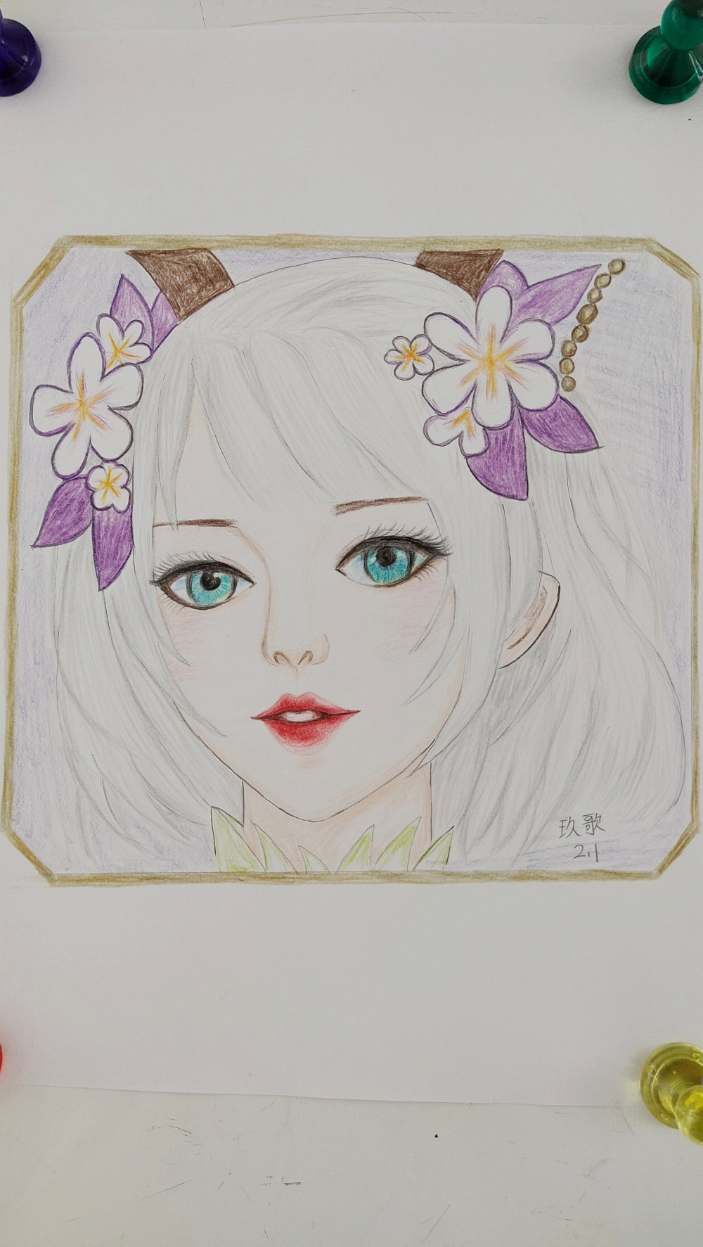 奇幻之森～花灵