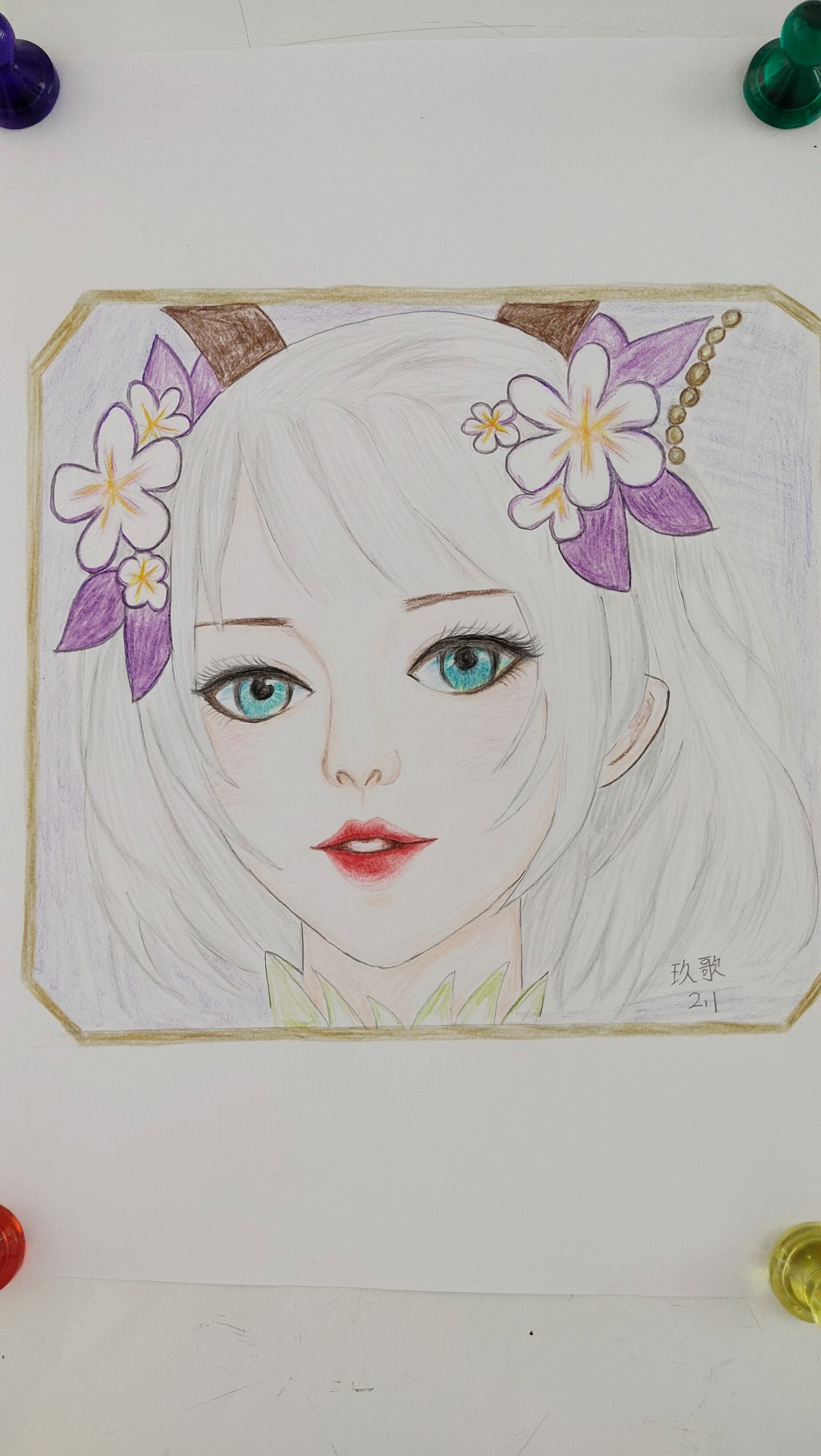 奇幻之森～花灵