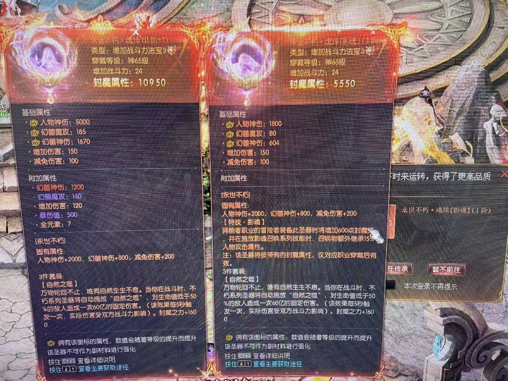 欧气满满的一天~