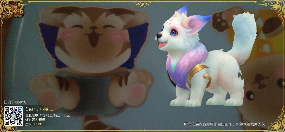 我们一起玩耍吧