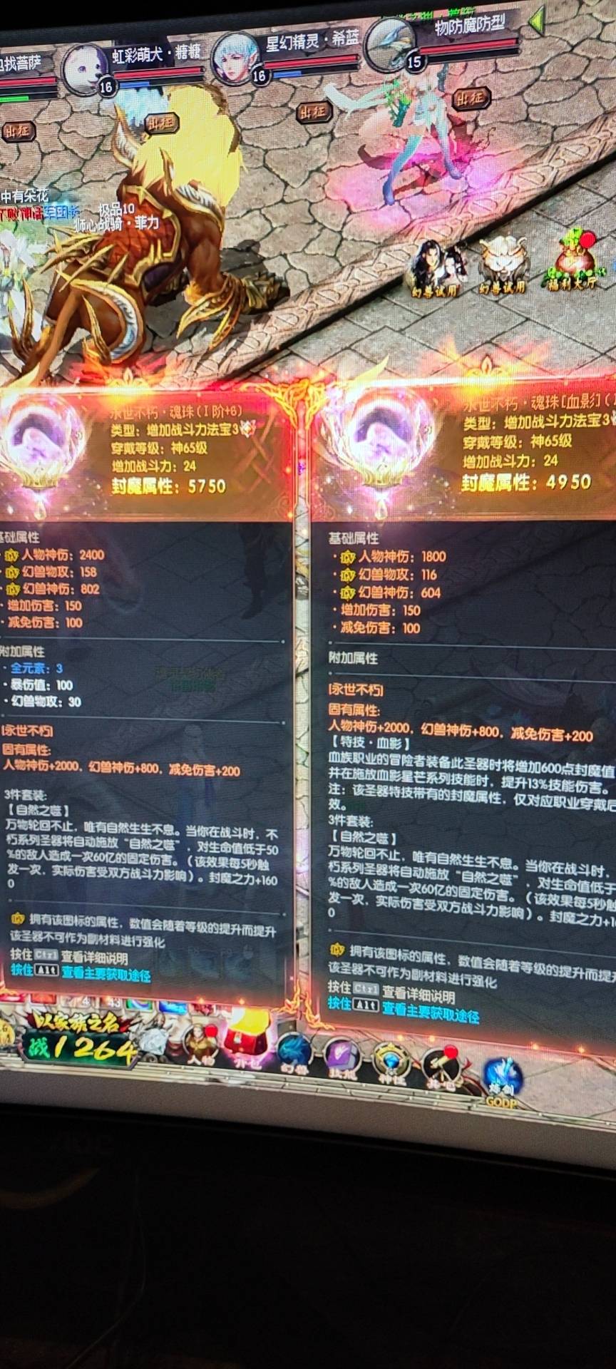 这个重复的，