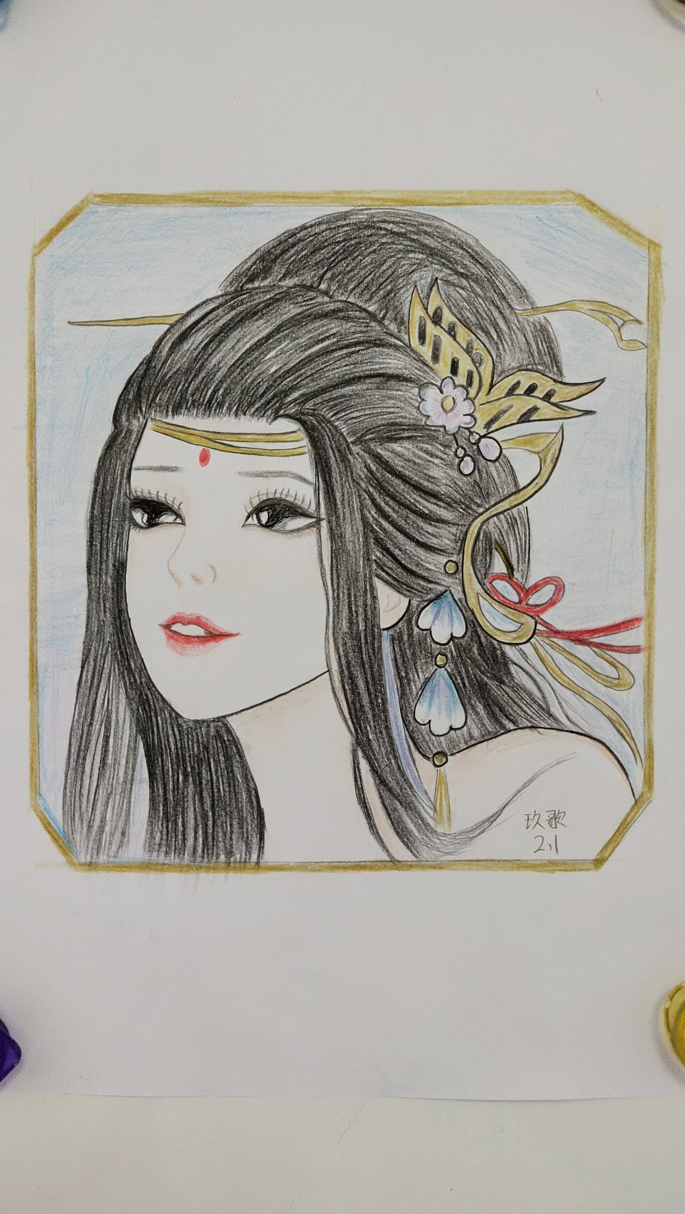 舞红蝶