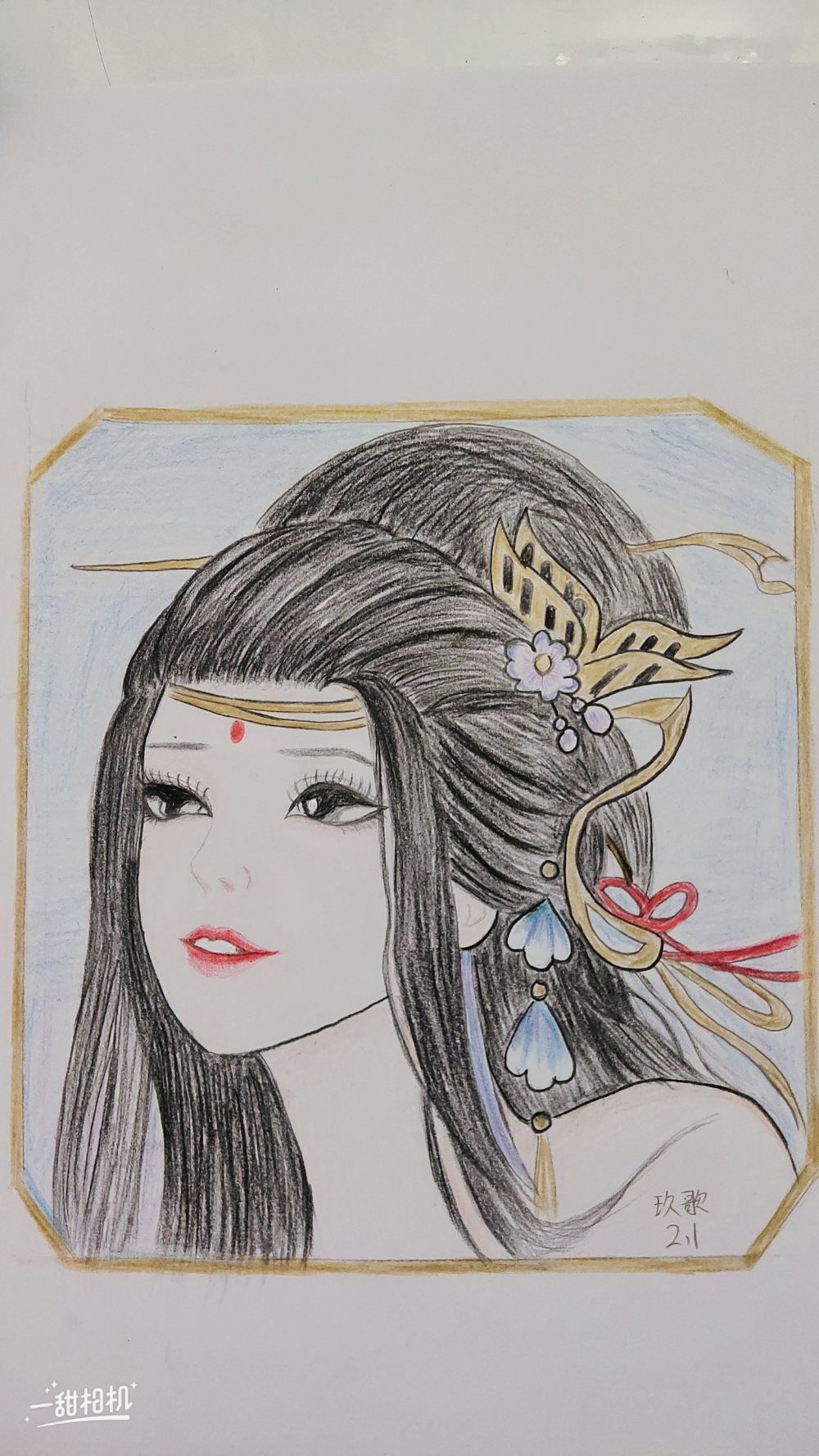 舞红蝶