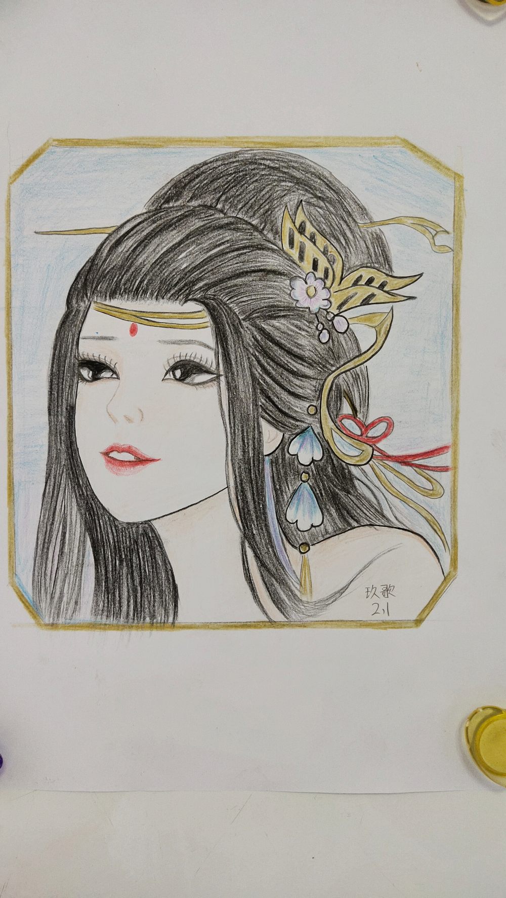 舞红蝶