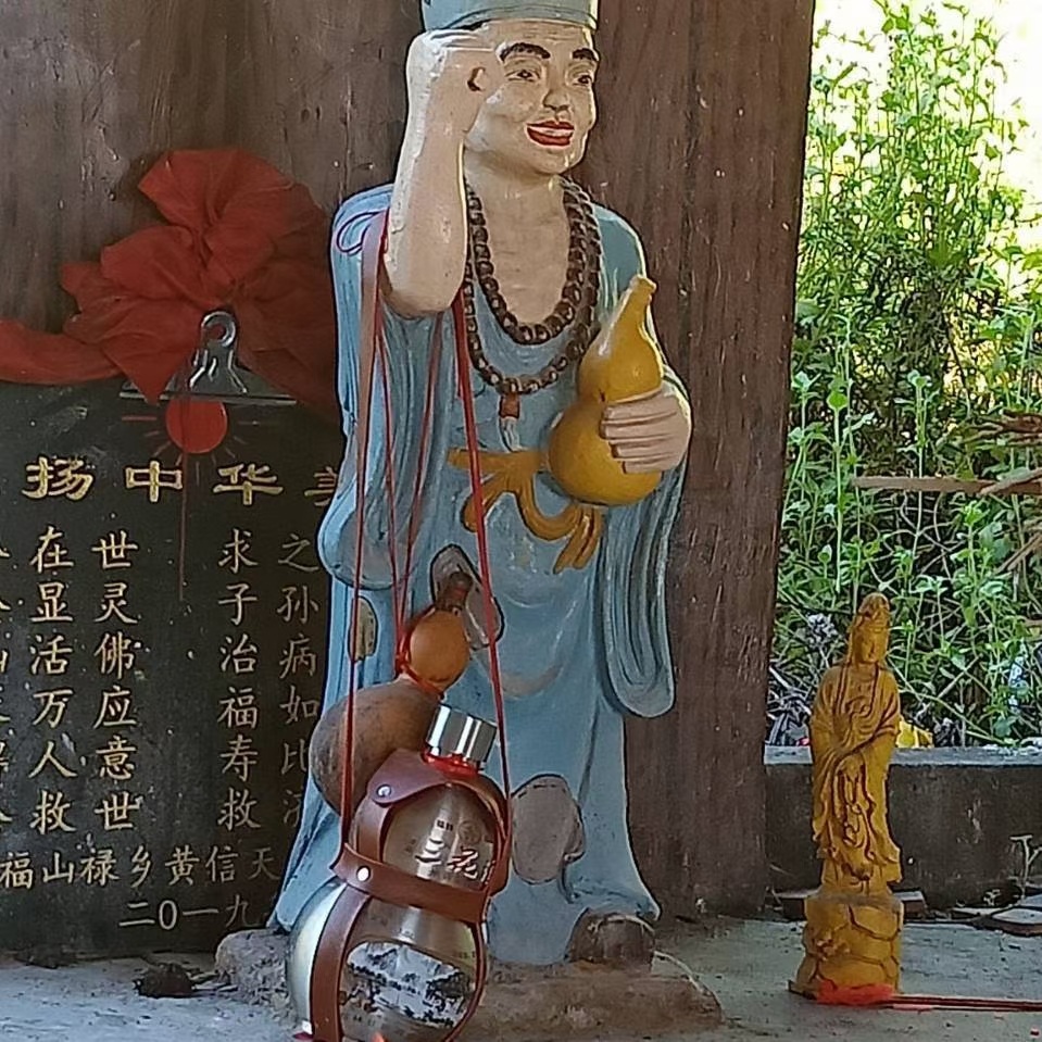 打卡