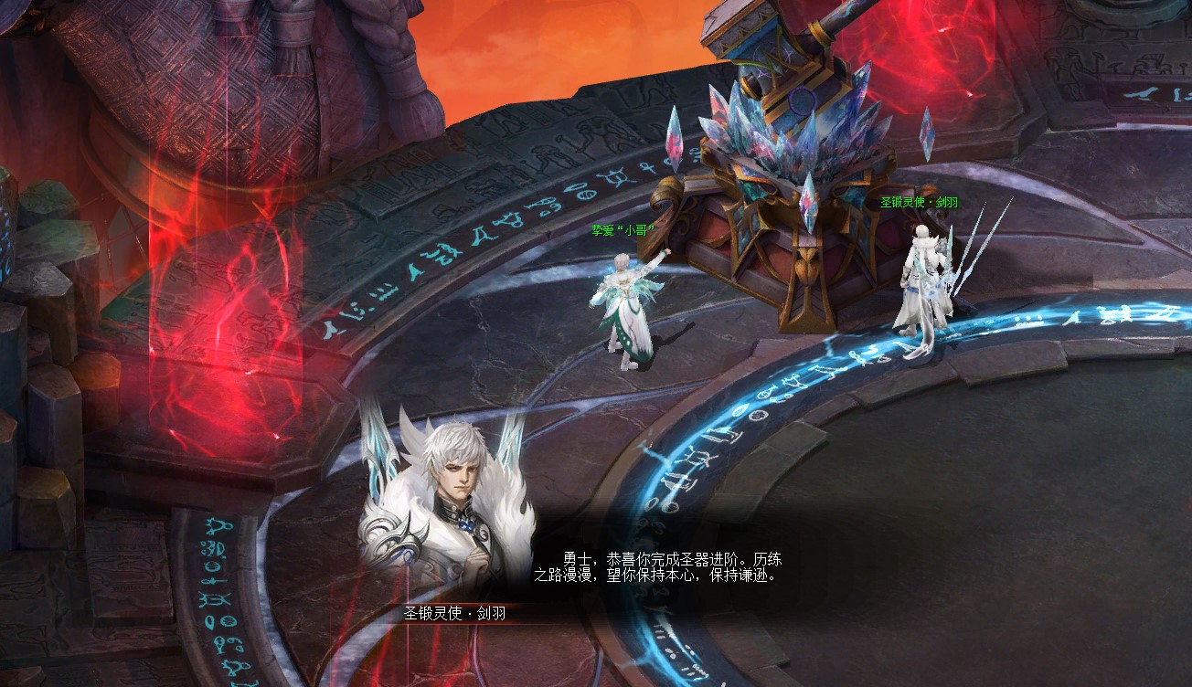 等奇迹出现