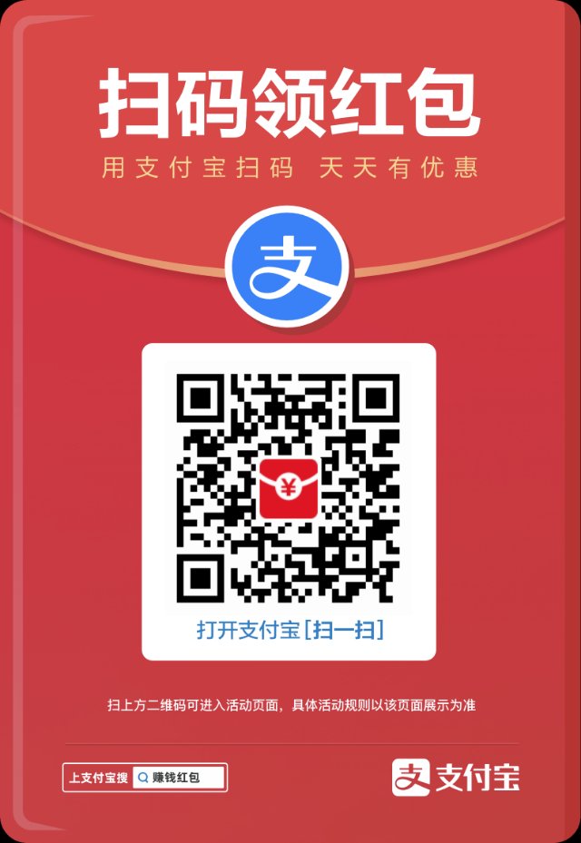 没什么好说的
