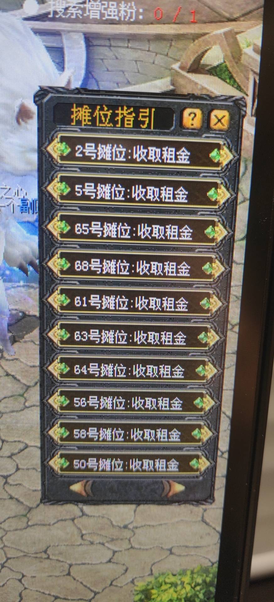万亿身价，侯半城