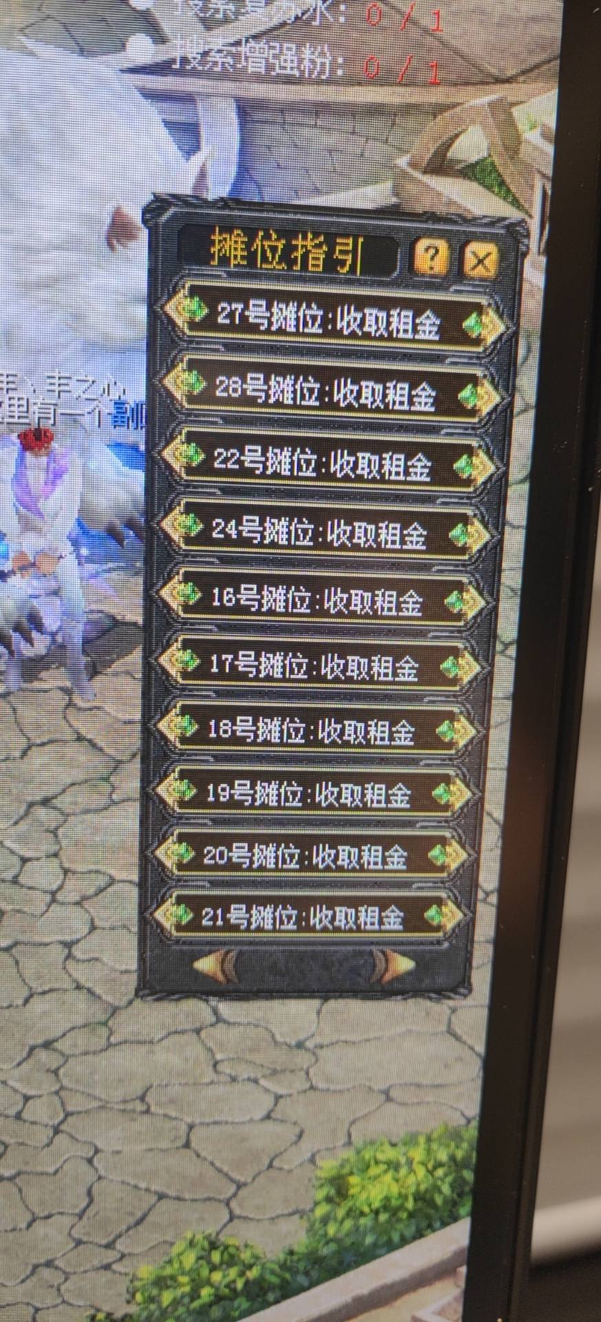 万亿身价，侯半城