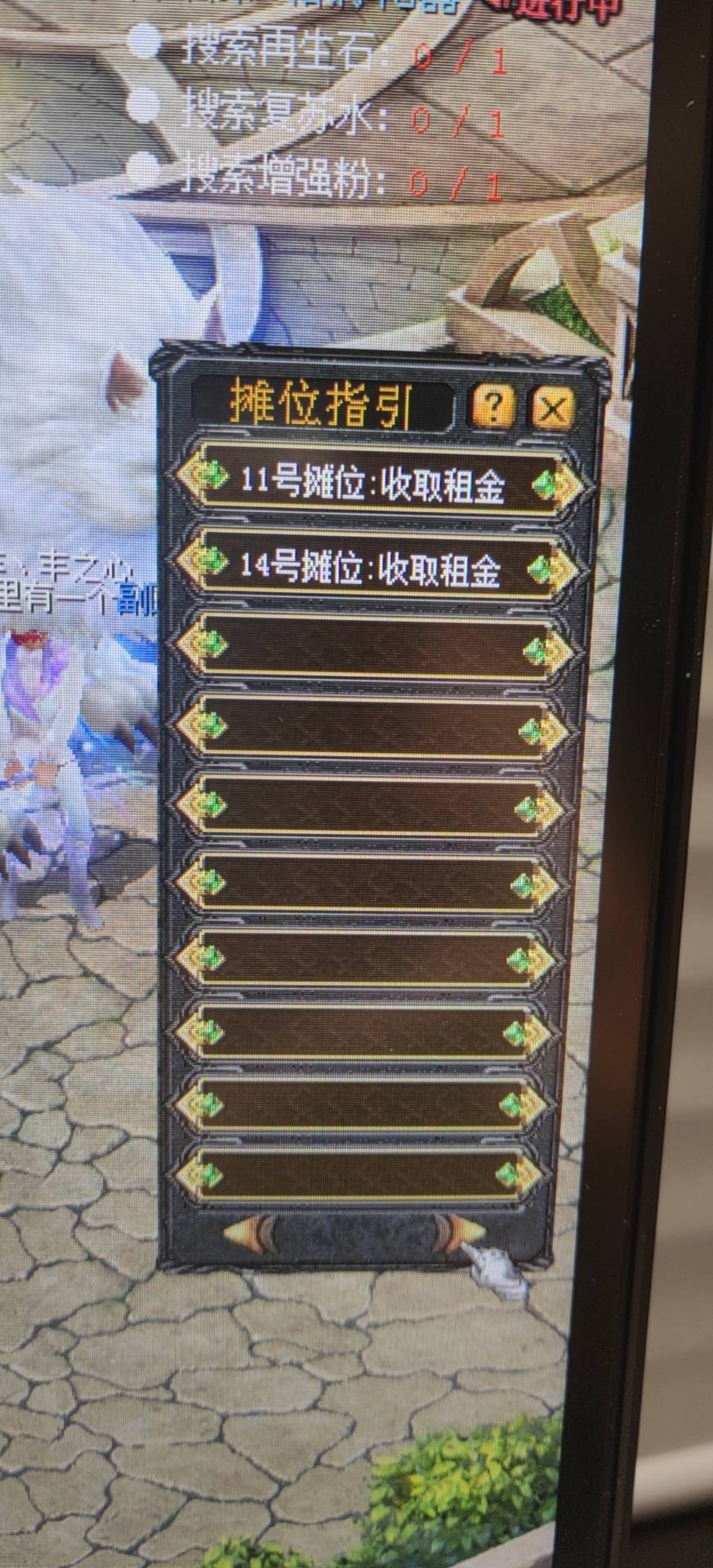 万亿身价，侯半城