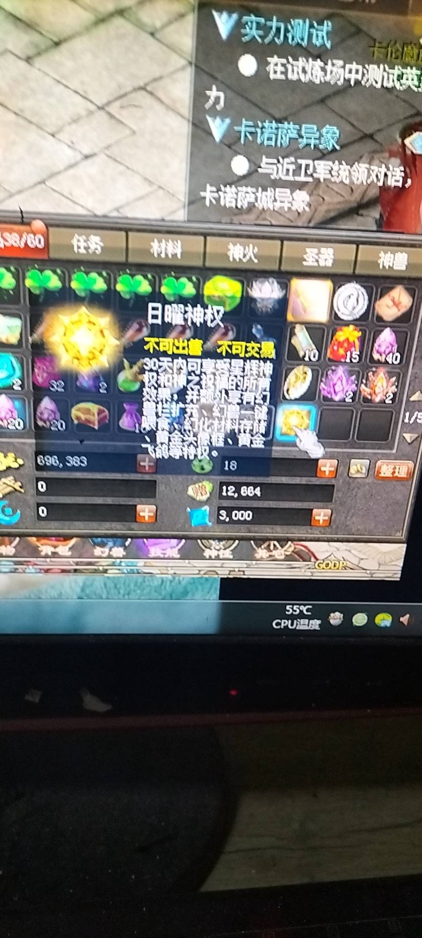 略略略