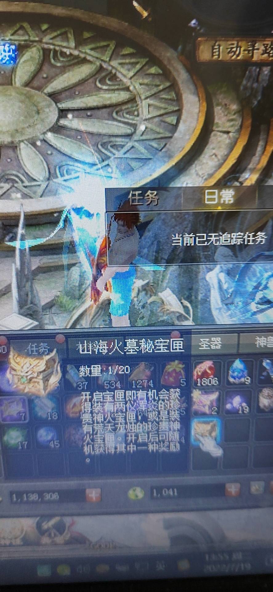 666