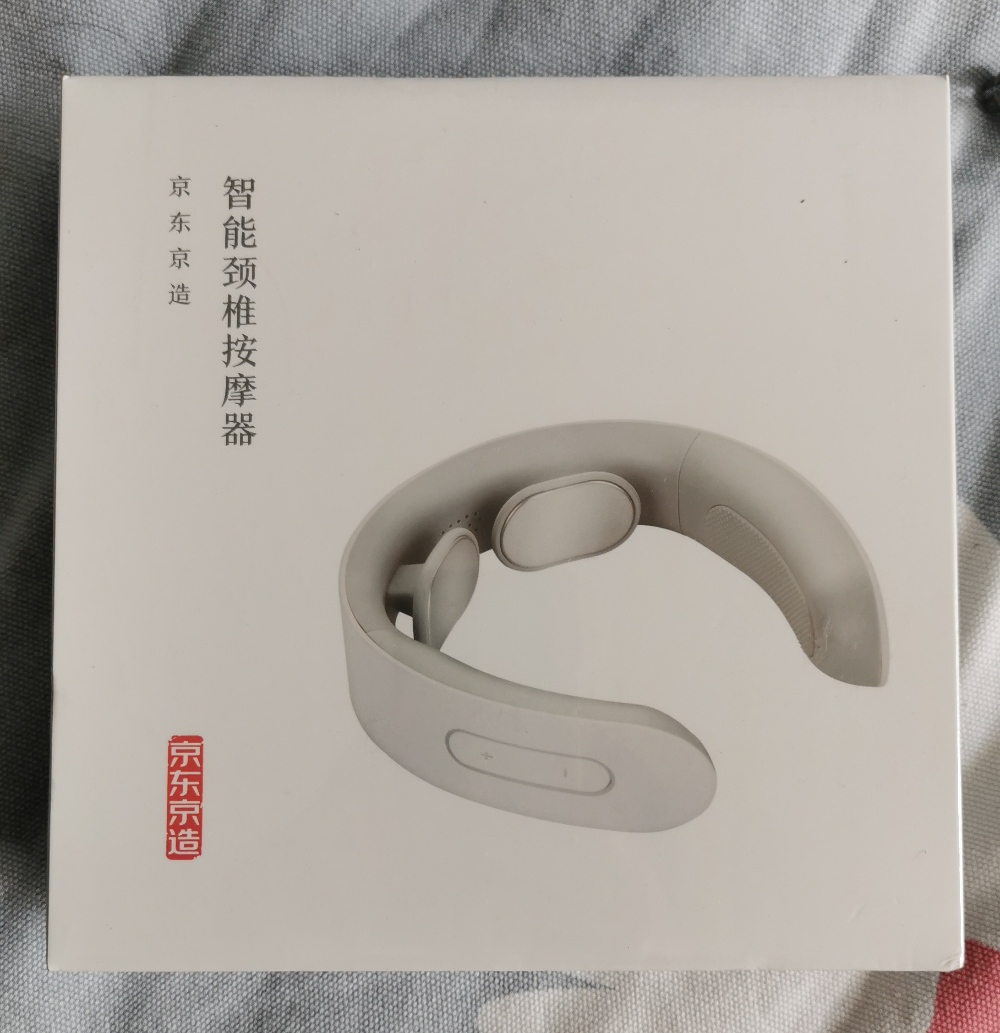 美好的星期一