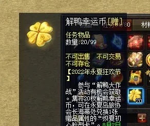 简单获得免费脸型