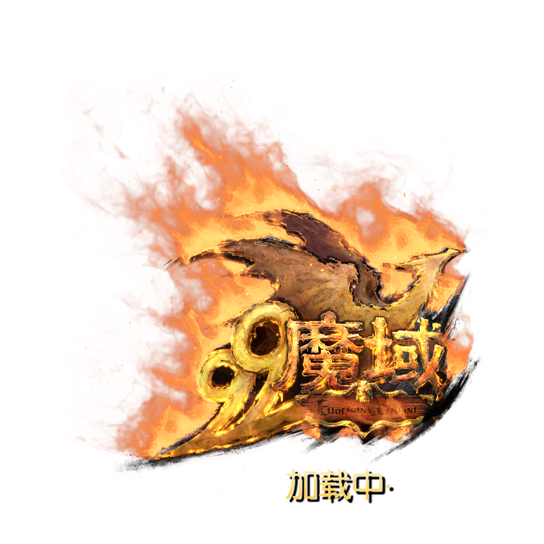 打卡
