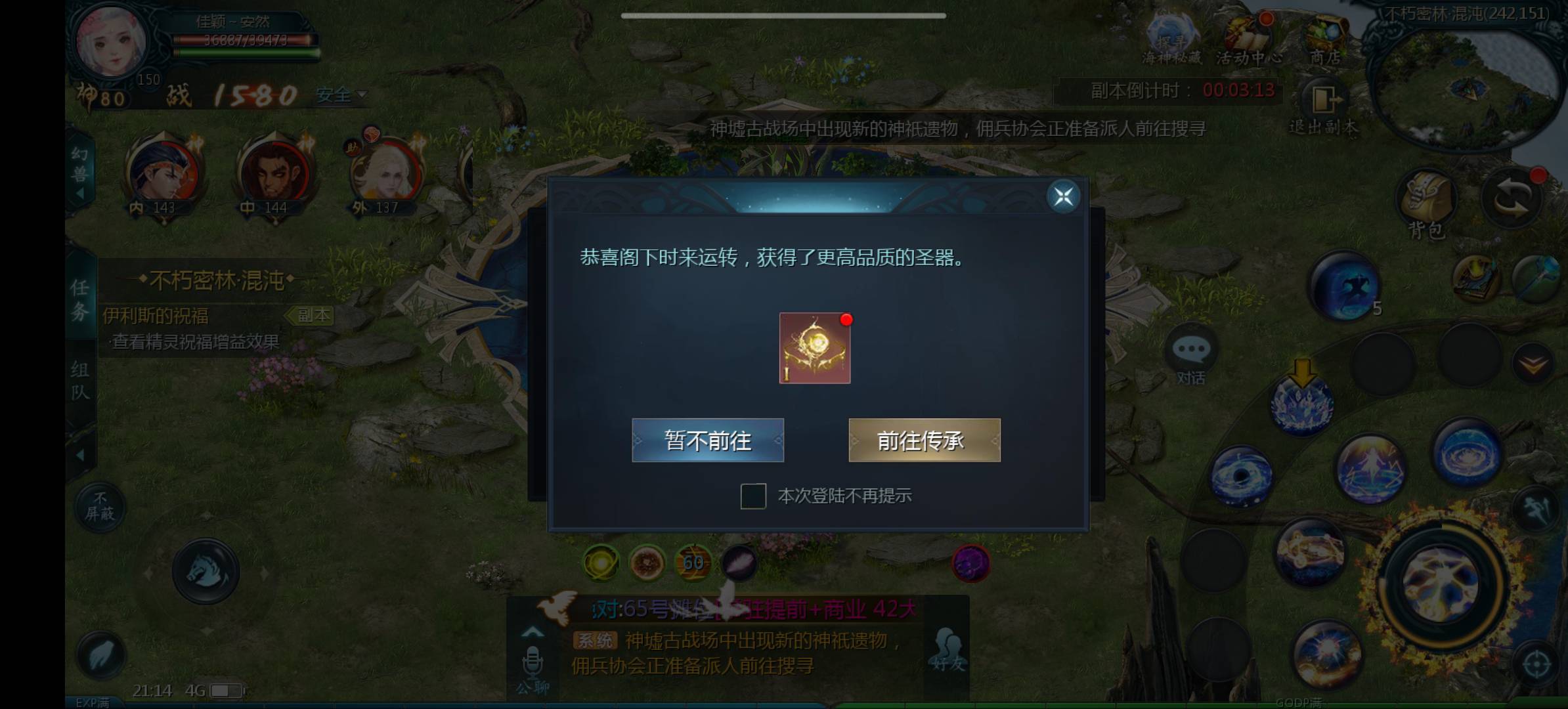 白嫖的路上