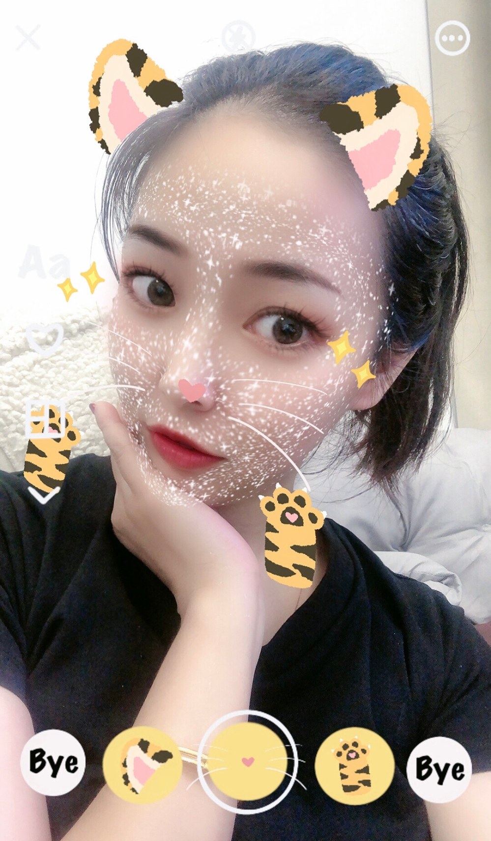 七夕快乐呀！