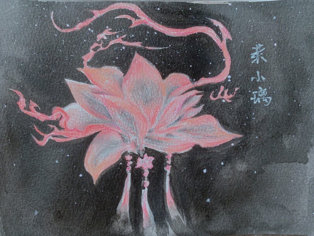 青丘花朝