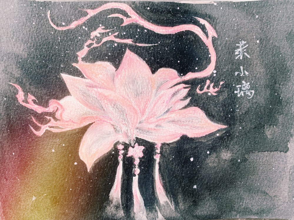 青丘花朝