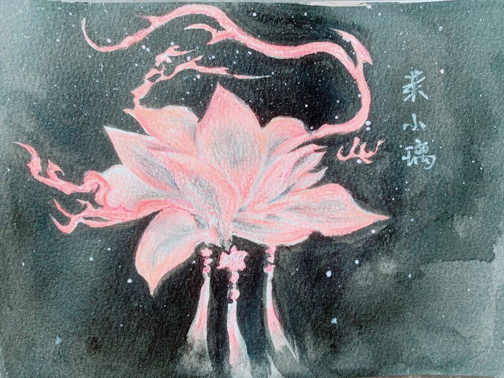 青丘花朝