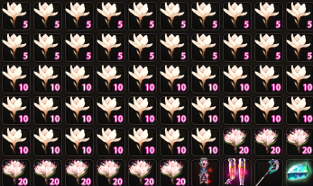 花花花