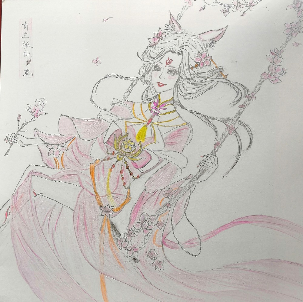 浮香仙梦，玉兰花魁