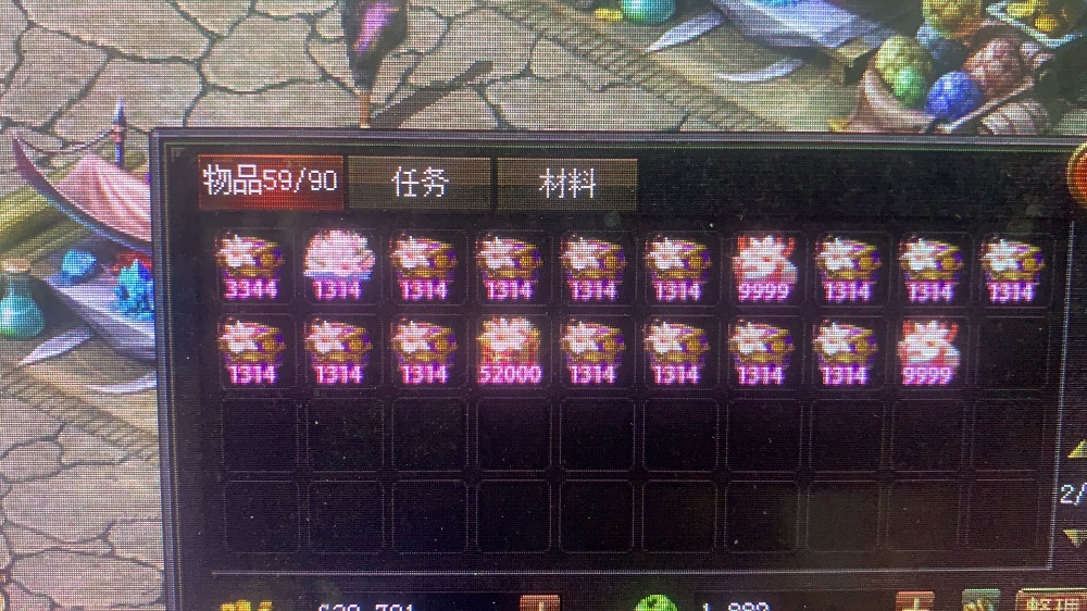 继续加油