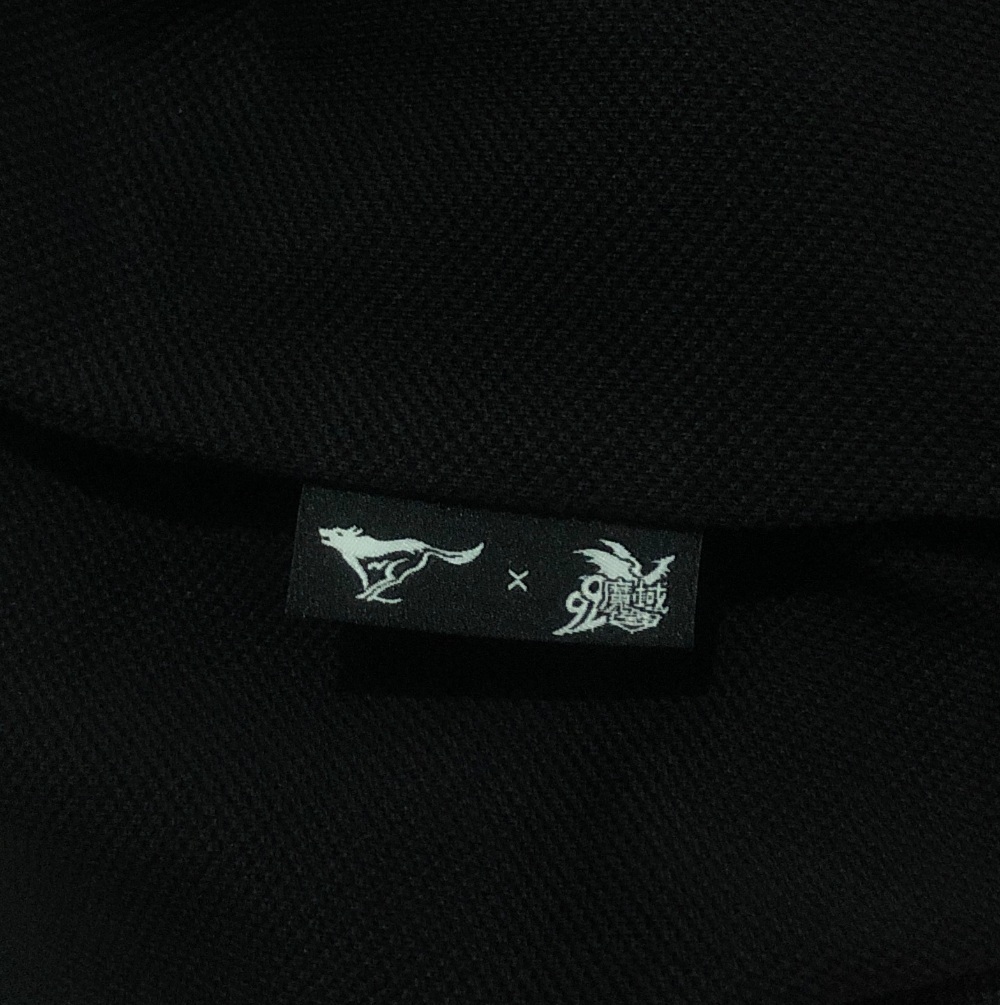 终于域你有关❤️