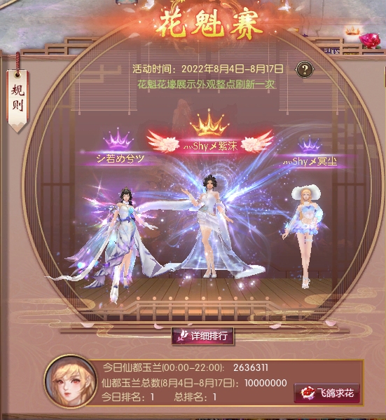 记录一下