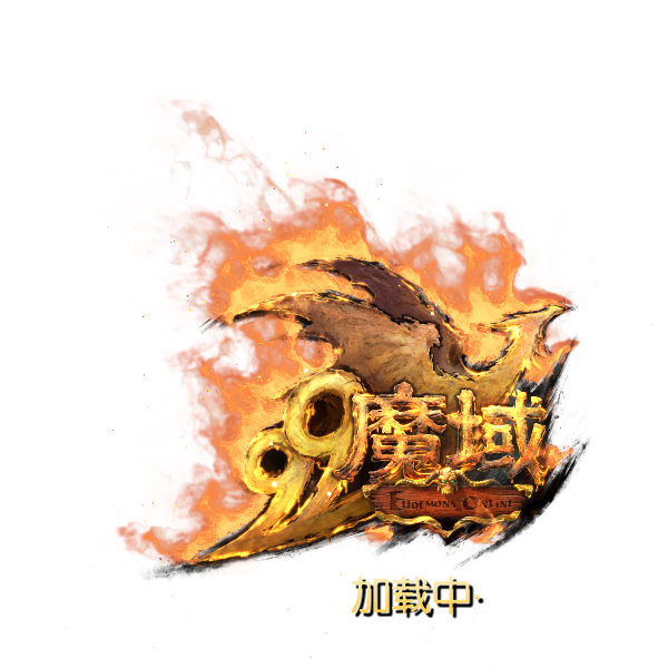 打卡