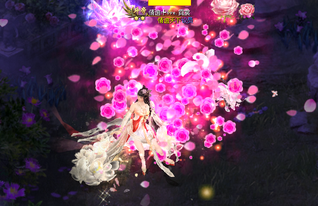 积极参与花魁赛