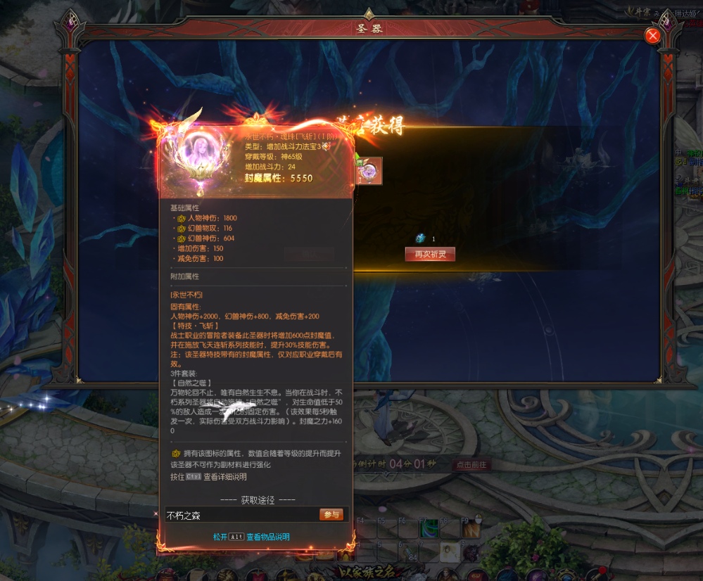 大号总不给，小号随便出系列