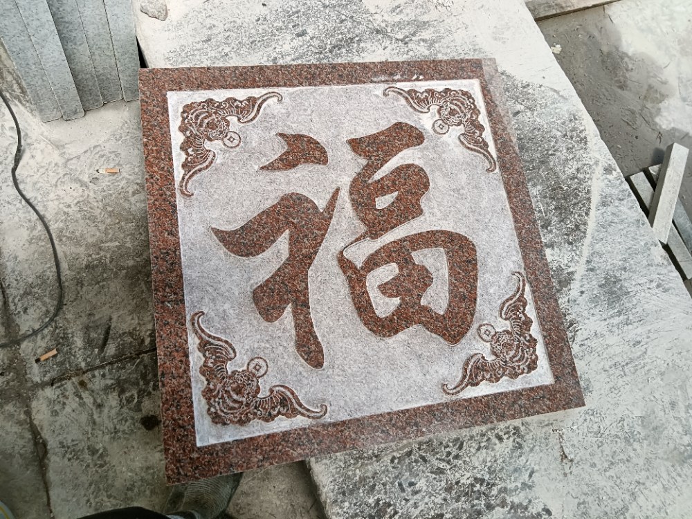 哎