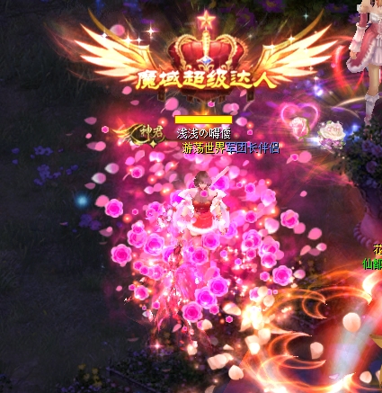花魁赛，美美哒