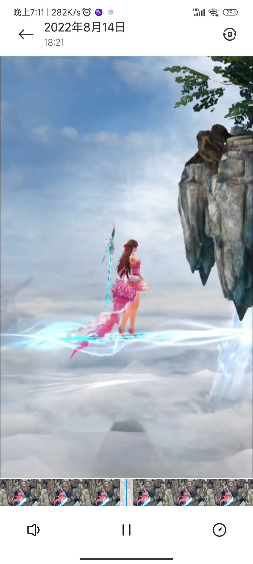 女神认证