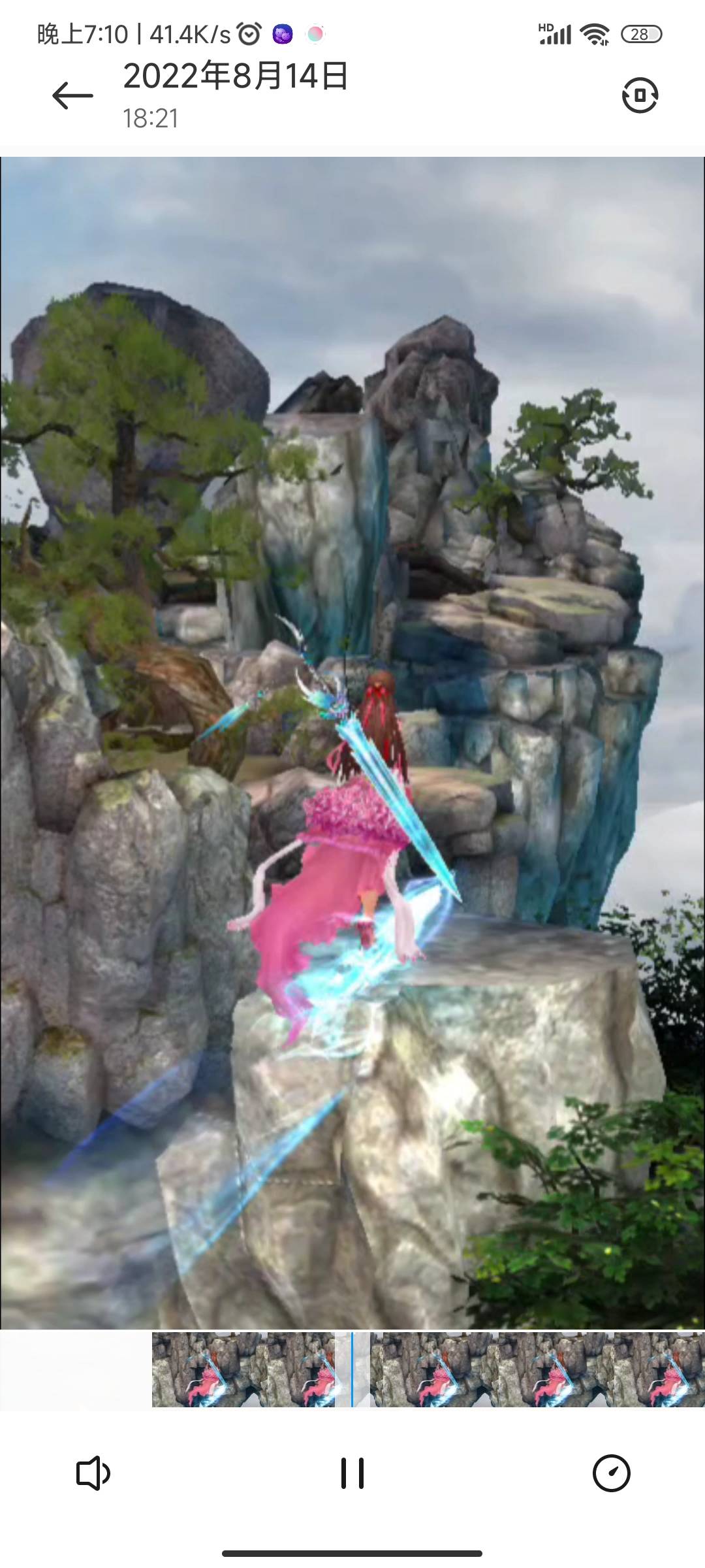 女神认证