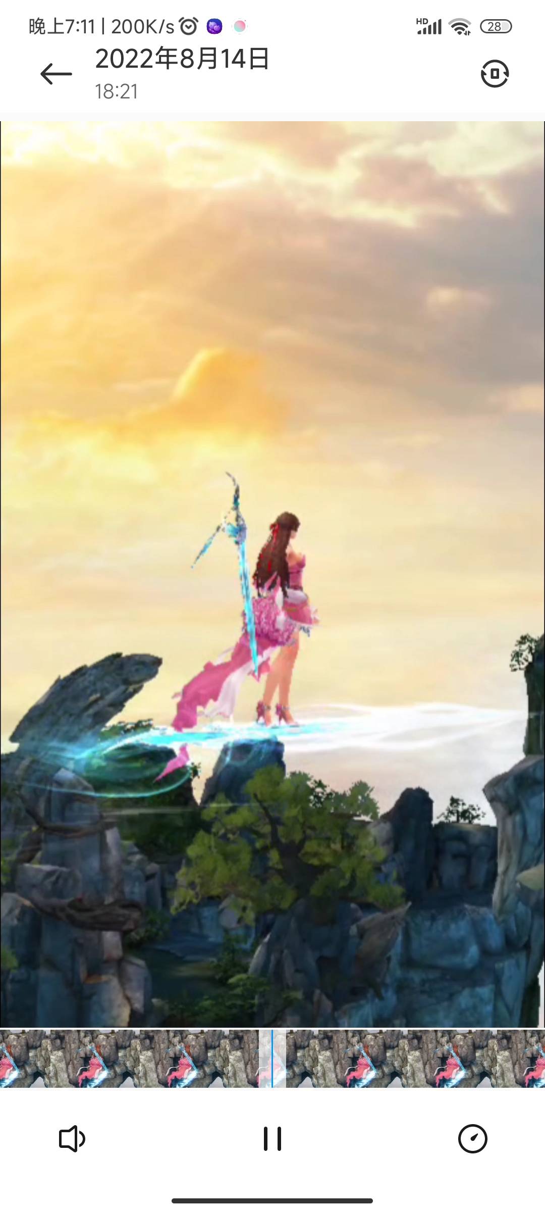 女神认证