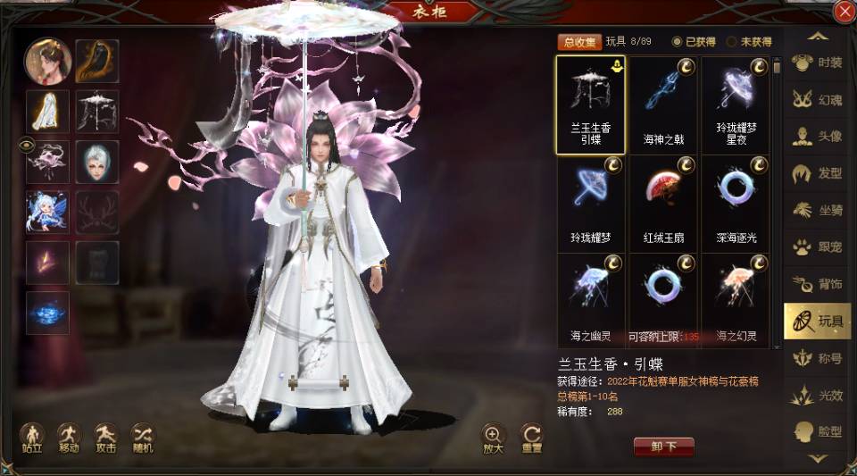 等风等雨也等你