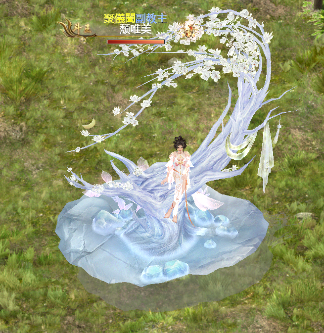 花魁赛