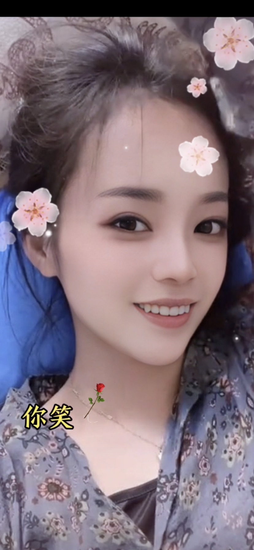 花痴少女