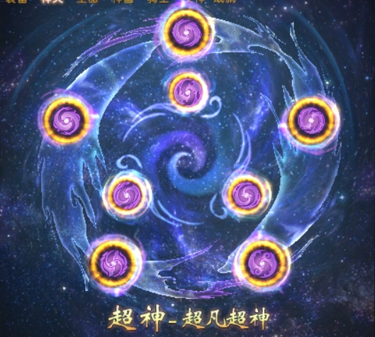 兄弟们，三星两仪套装来啦！