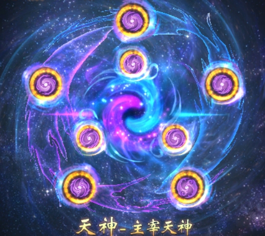兄弟们，三星两仪套装来啦！