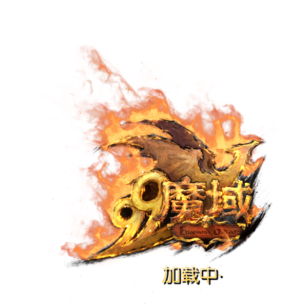 打卡