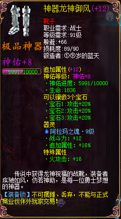 又来一个