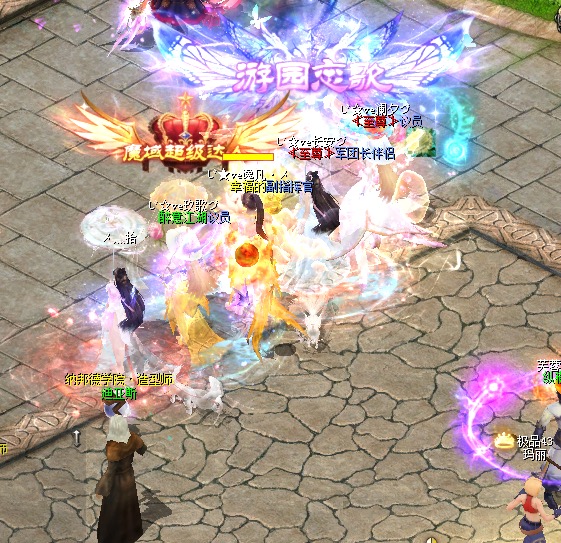 快乐的一天从你们开始