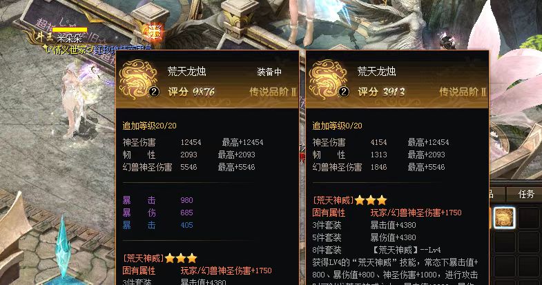 重复的3星，第三次来了😳
