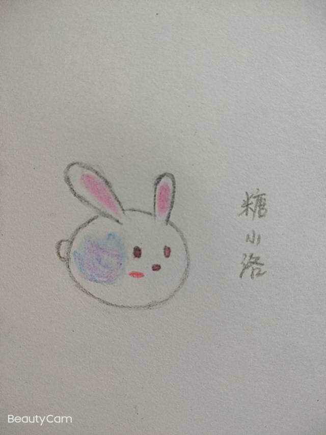 很久没来了，求关注😊