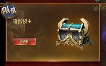 佣兵任务赚魔石呀