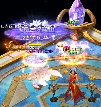 佣兵任务赚魔石呀